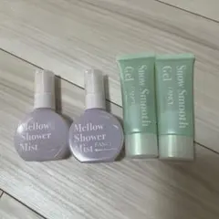 ファンケルメローシャワーミスト　スノースムースジェル　四点セット