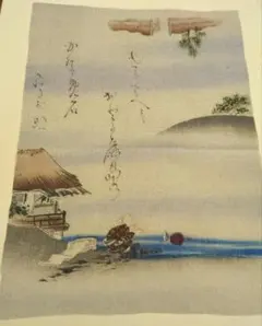 2026年最新】版画木版画の人気アイテム - メルカリ