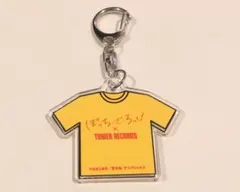 ぼっちざろっく タワーレコード Tシャツキーホルダー