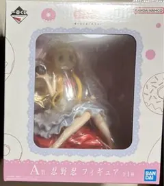 一番くじ 物語シリーズ A賞 フィギュア 忍野忍