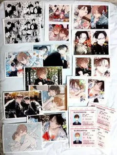 【計 16枚】ハレルヤベイビー Lサイズ ネップリ ネットワークプリント