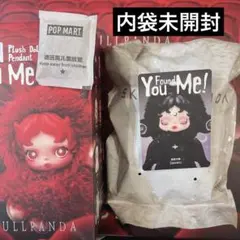 skullpanda You Found Me Darkness ダークネス