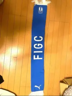 《ほぼ未使用品》スポーツマフラー　イタリア代表