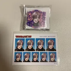 2026年最新】眞鍋瑚太郎の人気アイテム - メルカリ