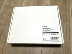 サンワダイレクト ドッキングステーション400-VGA023
