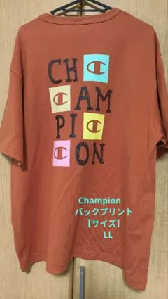 オレンジ Tシャツ