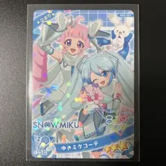 ひみつのアイプリ　初音ミクコラボカード「ゆきミクコーデ」ひまり