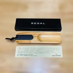 【非売品・限定】REGAL リーガル 靴べら シューホーン 陸前高田市 南部鉄器