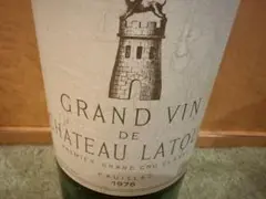 ボールナール ロゼ・キュヴェ・タン・ミュー2012年1500ml - メルカリ