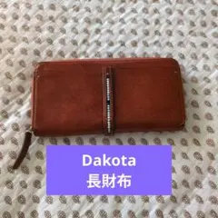 お値下げ　Dakota 正規品ブラウンレザー 長財布⭐️新品未使用 楽天市場】ダコタ 長財布 未使用の通販