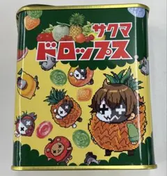 サクマドロップス レトルト コラボ缶 レトセトラ 15周年展