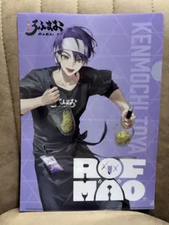 ROF-MAO 剣持刀也 クリアファイル スーパーカップ エースコック コラボ