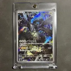 2026年最新】ポケモンカードNの人気アイテム - メルカリ