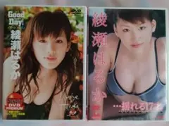 2026年最新】(中古品)綾瀬はるか Good Day ! [DVD]の人気アイテム