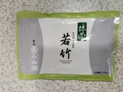 2026年最新】若竹 抹茶の人気アイテム - メルカリ