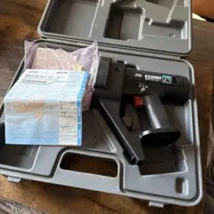 Item thumbnail for item beb3f9e9-3cc4-45cb-8daa-30d2445e061a