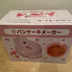 マイメロディ パンケーキメーカー