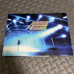 エイリアンステージアートブック