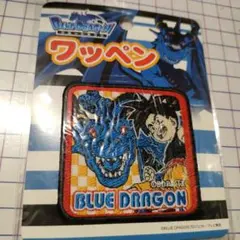 Item thumbnail for item f6535371-877e-4702-8e64-316d1637c46b