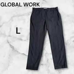 GLOBAL WORK