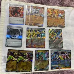 ニトロ炎エネルギーまとめ売り