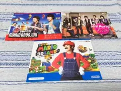 嵐 任天堂パンフレット3種セットB