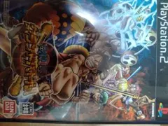 ワンピース グランドバトル！ PS2