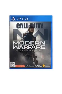 * PS4 コールオブデューティ モダンウォーフェア COD MW 人気FPS