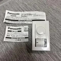 Panasonic コスモシリーズ ワイド21 LED埋込逆位相調光スイッチ