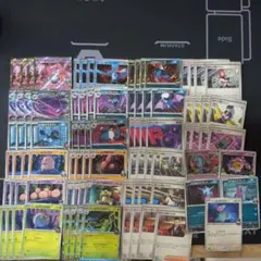 【合計89枚】ポケモンカード ロケット団 関連カードセット