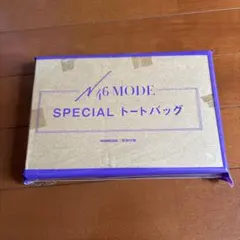 Item thumbnail for item b5af9f5d-ec23-4ca4-806a-ac15f7af0427