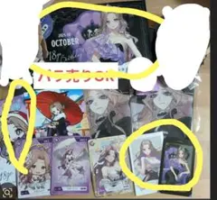 【ダイゴロウ様専用】