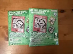 ONEPIECE BASE SHOPくじ アクリルブロックチャーム ブルック | Mercari