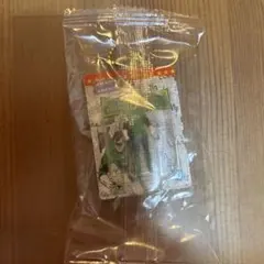 Item thumbnail for item a889133d-b538-434f-934d-31a925e7dc93