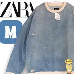 【新品タグ付/完売品】ZARA ダメージ加工 デニムスウェット サイドジップ M