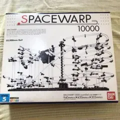 【送料込み】SPACEWARP 10000 LEVEL5 未組立 SBS-W 浅形スライドボックス: 電設用資材 - 蛙屋