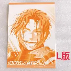 終末のワルキューレ ニコラ・テスラ ランダムブロマイド L版