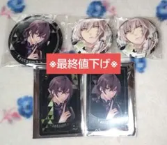 2025年最新】クリミナーレ rejetの人気アイテム - メルカリ