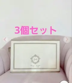 Rady ホテルシリーズ収納ボックス 3点 - メルカリ