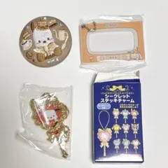 【新品】　ポチャッコ　3点セット　ガチャガチャ