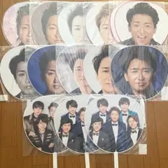 嵐 arashi 大野智 うちわ まとめ売り