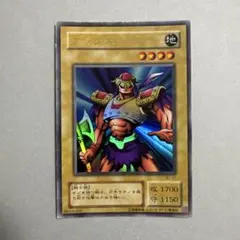 2026年最新】BC-21 アックス・レイダーの人気アイテム - メルカリ