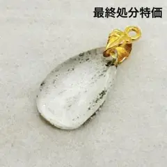 1点作品☺︎ 大粒月型枠ホワイトドゥルージー14kgfネックレストップ