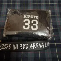 INI 西洸人 カプセルトイ ラバーバンド リストバンド