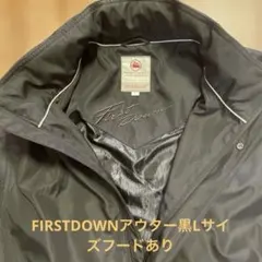 FIRSTDOWNアウター黒Lサイズボンディング加工　フード襟に収納できます。