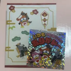 ドン・キホーテ　ドンペン　ステッカー　関係者限定