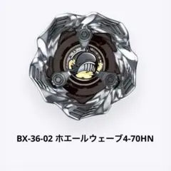 max様 リクエスト 2点 まとめ商品