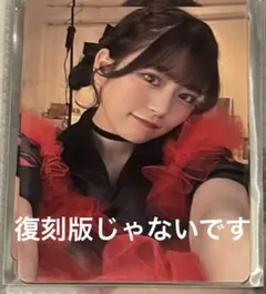 フルーツジッパー 月足天音 レコ大 トレカ FRUITSZIPPER 月足天音 トレカ レコ大 ② - メルカリ