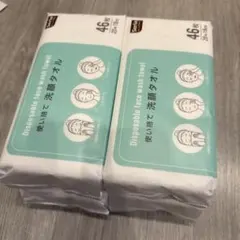 Item thumbnail for item f4c0ff2d-1dc6-4d95-bbdc-6ccef4e92ca8