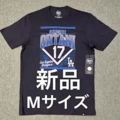 新品　Mサイズ　47 大谷翔平　Tシャツ　ブラックのサムネイル